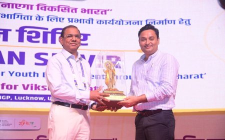Viksit Bharat 2047: लखनऊ में राष्ट्रीय चिंतन शिविर संपन्न, रक्षा खडसे ने युवाओं से किया देश निर्माण में योगदान का आह्वान