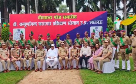 दीक्षांत परेड में कारागार मंत्री दारा सिंह चौहान ने ली सलामी, प्रशिक्षुओं को अनुशासन और संवेदनशीलता का दिया संदेश