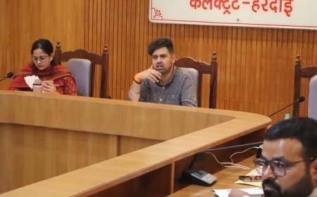 Hardoi: मुख्यमंत्री युवा उद्यमी विकास योजना की समीक्षा, डीएम अनुनय झा ने समयबद्ध ऋण स्वीकृति के दिए निर्देश