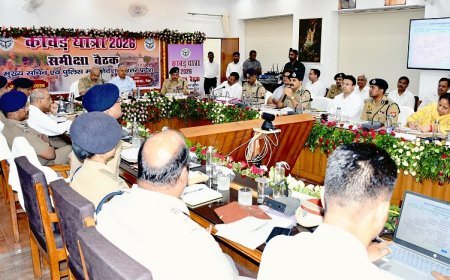 Saharanpur: कांवड़ यात्रा-2026 की तैयारियों को लेकर मेरठ में उच्चस्तरीय समीक्षा, मुख्य सचिव व डीजीपी ने दिए आवश्यक निर्देश
