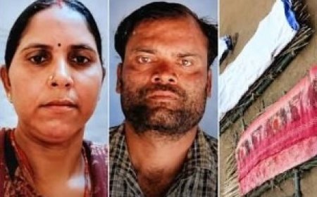 औरैया में पत्नी की मौत के बाद सदमे में पति ने तोड़ा दम, अमर प्रेम की कहानी देखकर हर कोई भावुक