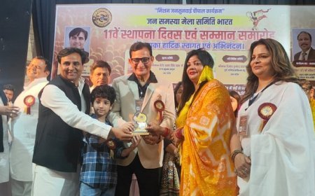 हरदोई की अभिनेत्री चेतना शुक्ला लखनऊ में सम्मानित, कला जगत में योगदान के लिए मिला सम्मान