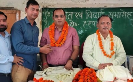 Hardoi News: हरपालपुर में बीईओ उदय भान सिंह को दी गई विदाई, डॉ. सुनील कुमार सिंह ने संभाला कार्यभार