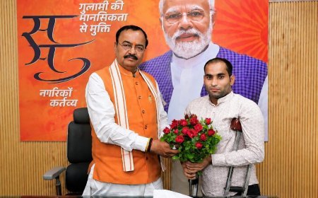 Hathras News: उपमुख्यमंत्री केशव प्रसाद मौर्य से मिले सागर शर्मा, दिव्यांगजनों की समस्याओं पर चर्चा