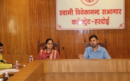 जिलाधिकारी अनुनय झा ने उद्योग बंधु-व्यापार बंधु बैठक में दिए निर्देश, उद्योगों की समस्याओं के त्वरित समाधान पर जोर