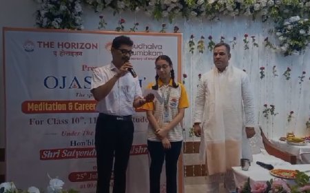 Ballia: ओजस ध्यान योग एवं करियर काउंसलिंग का आयोजन द  होराइजन मे संपन्न, ध्यान से तनावमुक्त होकर अपनी रुचि के अनुसार करियर चुनें – सतेंद्र नाथ मिश्रा