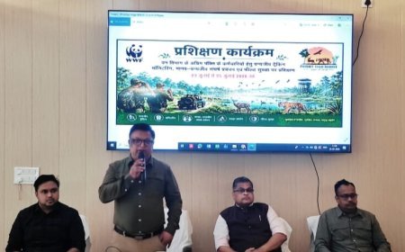 Pilibhit : पीलीभीत टाइगर रिजर्व में क्षमता विकास अभियान, वन कर्मियों को मिल रहा आधुनिक प्रशिक्षण
