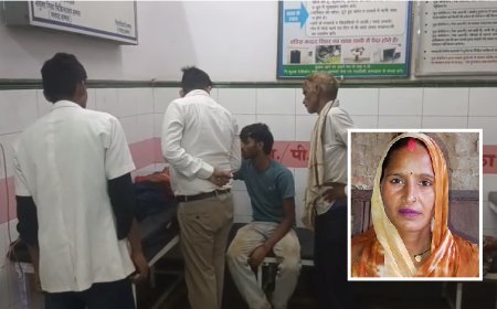 Sambhal: बारिश बनी काल! मिट्टी डालते ही भरभराकर गिरी कच्ची छत, चार साल की मासूम समेत महिला की मौत, आधा दर्जन घायल