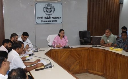 Hardoi: 5 अगस्त तक छात्रवृत्ति मास्टर डाटाबेस अपडेट करने के निर्देश, सीडीओ ने प्रधानाचार्यों संग की समीक्षा बैठक