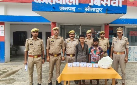 Sitapur: बिसवां पुलिस की बड़ी सफलता: चोरी का खुलासा, दो आरोपी गिरफ्तार; जेवर, नकदी व घरेलू सामान बरामद