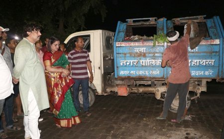 Hathras: रात्रि में सड़कों पर उतरीं पालिकाध्यक्ष, सफाई व्यवस्था और पंपिंग स्टेशन का लिया जायजा