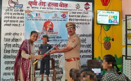 Hardoi: गुरु पूर्णिमा पर बाल मित्र केंद्र में जागरूकता कार्यक्रम, बच्चों को POCSO कानून व सुरक्षा के दिए गए महत्वपूर्ण संदेश