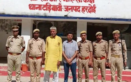 Hardoi: टड़ियावां पुलिस की बड़ी कामयाबी: दो वांछित अभियुक्त गिरफ्तार, वैधानिक कार्रवाई शुरू
