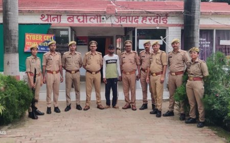 Hardoi: 25 हजार का इनामी अभियुक्त सलमान गिरफ्तार, बघौली पुलिस को मिली बड़ी सफलता