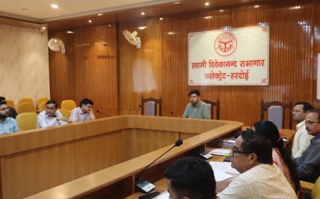 Hardoi: जिला पोषण समिति की बैठक में डीएम सख्त, कुपोषित बच्चों को एनआरसी भेजने और पोषण ट्रैकर अपडेट करने के निर्देश