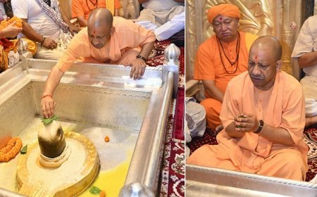 Varanasi: मुख्यमंत्री योगी ने श्रावण मास के प्रथम दिन बाबा विश्वनाथ और काल भैरव मंदिर जाकर किया दर्शन-पूजन
