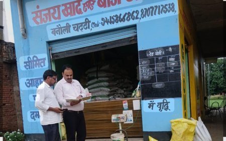 Sitapur: उर्वरक से पहले गांव-गांव फार्मर आईडी शिविर लगें : नवल किशोर मिश्रा 