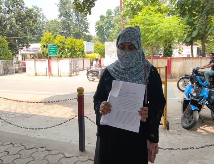Saharanpur Triple Talaq Case: सहारनपुर में महिला ने पति पर लगाया जबरन हलाला और तीन तलाक का आरोप, SSP से शिकायत