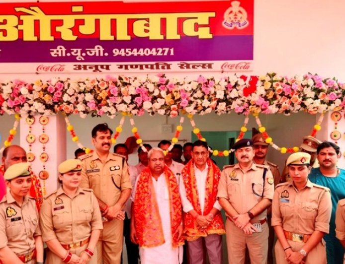 सीतापुर में औरंगाबाद पुलिस चौकी का उद्घाटन, एसपी अंकुर अग्रवाल और विधायक ने लौटाए 26 खोए मोबाइल