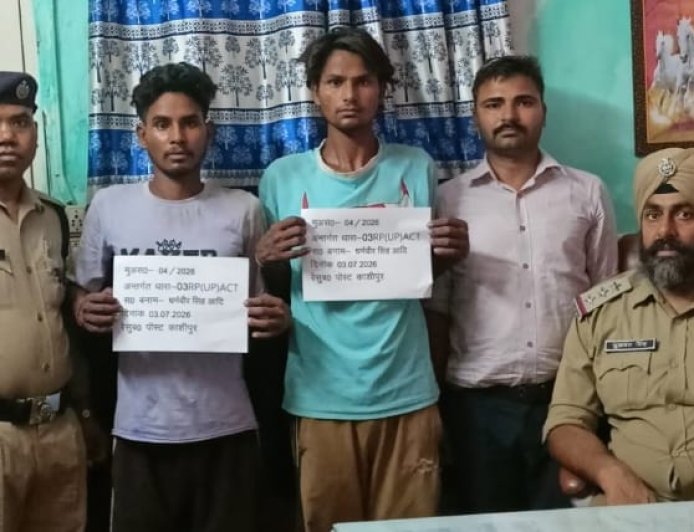 सीआरपीएफ रेलवे सम्पत्ति दो अदद रेल लाइन की चोरी करने रंगे हाथों पकड़ा