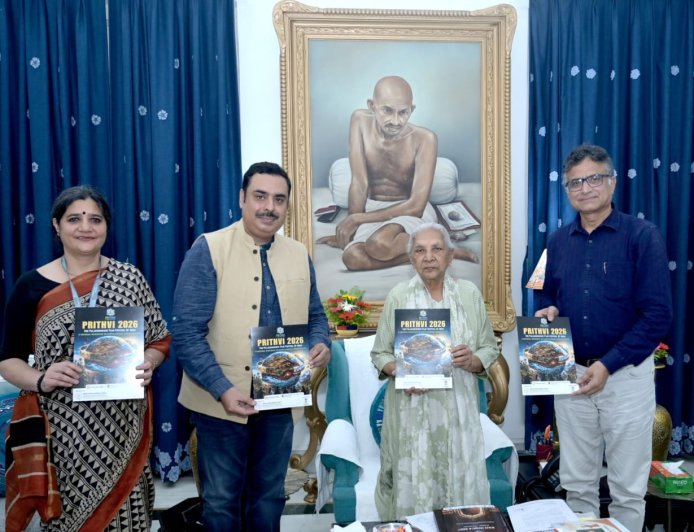 Prithvi 2026: भारत का पहला पुराविज्ञान फिल्म महोत्सव लखनऊ में, राज्यपाल ने किया ब्रोशर लॉन्च