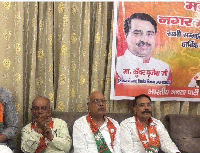 BJP Deoband Meeting: देवबंद में भाजपा नगर मंडल की मासिक बैठक, बूथ स्तर पर संगठन मजबूत करने की रणनीति