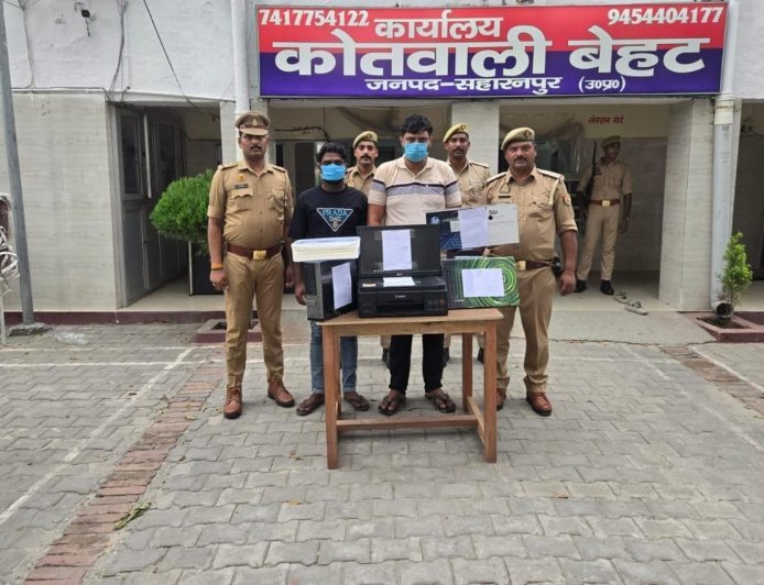 फर्जी रॉयल्टी सिंडिकेट पर बड़ा एक्शन: बेहट पुलिस ने दो और आरोपी दबोचे, लैपटॉप-प्रिंटर समेत 110 फर्जी पर्चियां बरामद