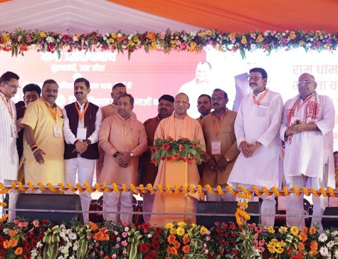 पिछली सरकारों ने चित्रकूट को उपेक्षित कर भय और डकैती का केंद्र बनाया था, आज यहां निवेश व रोजगार की बहार: मुख्यमंत्री