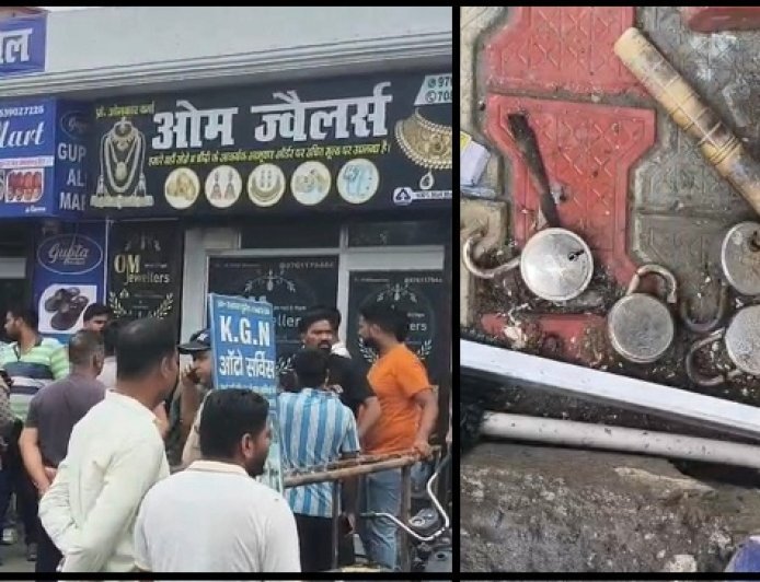 बाजपुर गांव में अज्ञात चोरों ने तीन दुकानों के ताले तोड़े 200 ग्राम सोना 8 किलो  चांदी 2 लाख की नगदी लेकर फरार
