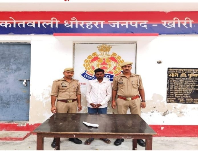 लखीमपुर खीरी में गैंगस्टर एक्ट का वांछित अपराधी गिरफ्तार: कब्जे से अवैध तमंचा और कारतूस बरामद, दर्ज हैं 11 मुकदमे