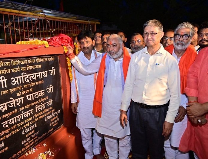 Ballia: मंत्री ने मेडिकल कॉरिडोर बाईपास, धरहरा से कशेरुआ मार्ग व 50 बेड के क्रिटिकल केयर यूनिट का किया शिलान्यास