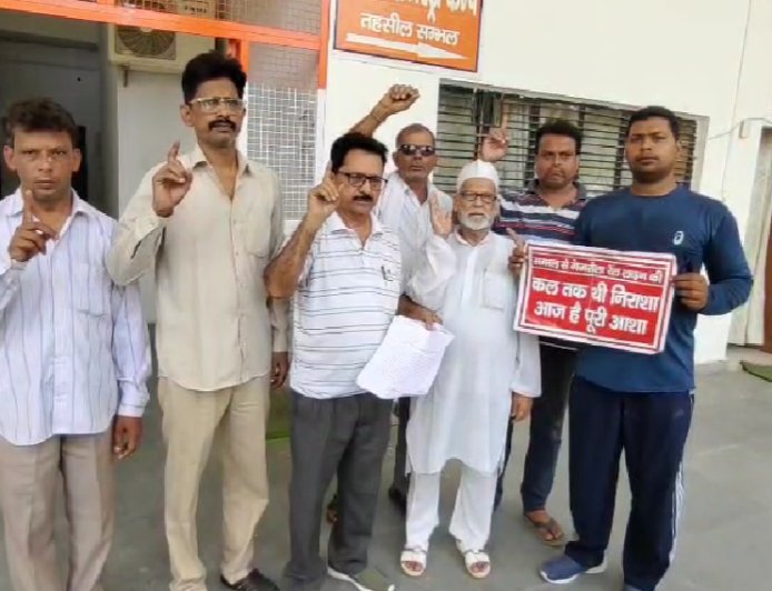 सम्भल में कब बजेगी रेल की सीटी? नई रेलवे लाइन की मांग को लेकर फिर उठी आवाज, 2027 से पहले पूरी होने की जताई उम्मीद