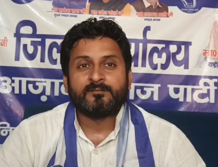 Sambhal: नगर पालिका का दर्जा घटने पर आज़ाद समाज पार्टी का हमला, जौहर यूनिवर्सिटी पर कार्रवाई रोकने की उठाई मांग