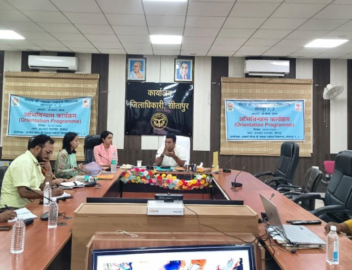 Sitapur Bank of India Loan Mela: सीतापुर में बैंक ऑफ इंडिया का विशाल ऋण मेला, स्वरोजगार और केसीसी योजनाओं का मिलेगा लाभ