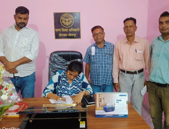 Sitapur Education Department Meeting: खैराबाद बीआरसी पर प्रभारी बीएसए प्रियांशी सक्सेना ने शिक्षक संगठनों के साथ की बैठक, दिए जरूरी निर्देश