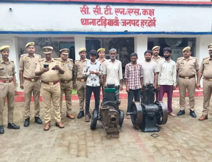 Hardoi Crime News: टड़ियावां पुलिस की बड़ी कार्रवाई, चोरी की वारदातों का पर्दाफाश कर पांच शातिर चोर गिरफ्तार