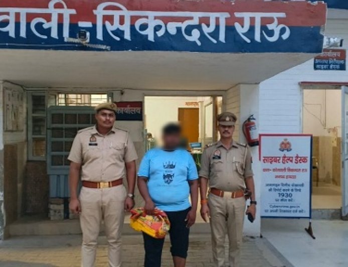 Hathras: सिकंदराराऊ पुलिस ने 21 क्वार्टर अवैध शराब के साथ युवक को दबोचा