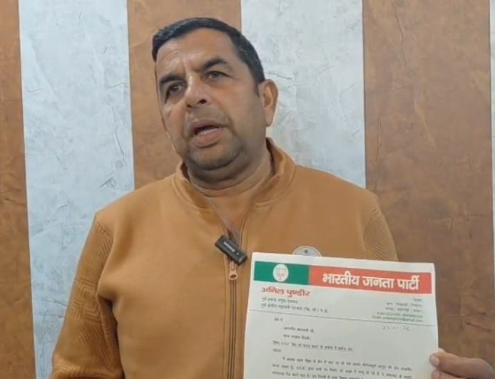 Deoband: 'रोहाना टोल पर वाहन चालकों के साथ भेदभाव बर्दाश्त नहीं होगा' — ठाकुर अनिल सिंह पुंडीर 