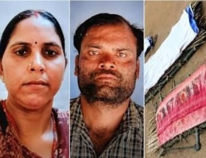 औरैया में पत्नी की मौत के बाद सदमे में पति ने तोड़ा दम, अमर प्रेम की कहानी देखकर हर कोई भावुक