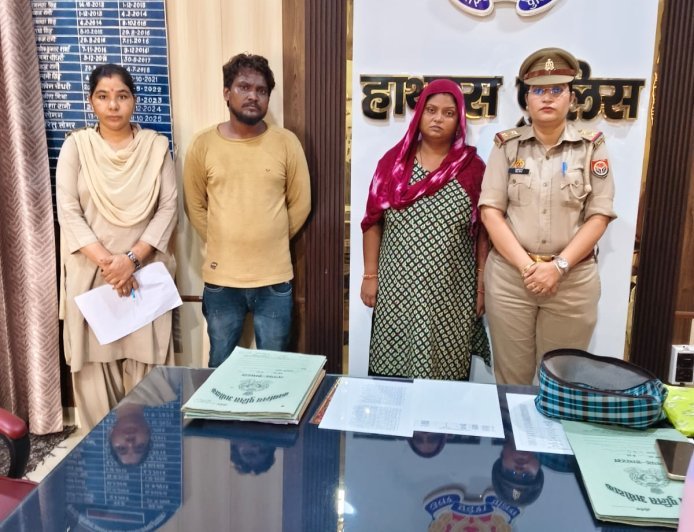 Hathras News: महिला थाने में काउंसलिंग से सुलझा पति-पत्नी का विवाद, एक साथ रहने को राजी