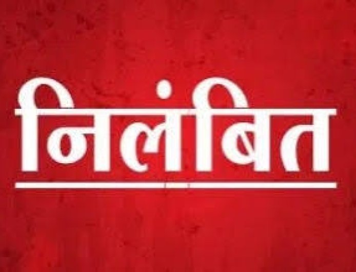मनरेगा संयुक्त आयुक्त संजय कुमार पाण्डेय निलंबित, वित्तीय अनियमितता और लापरवाही पर गाज गिरी