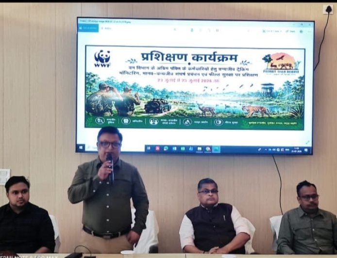 Pilibhit : पीलीभीत टाइगर रिजर्व में क्षमता विकास अभियान, वन कर्मियों को मिल रहा आधुनिक प्रशिक्षण