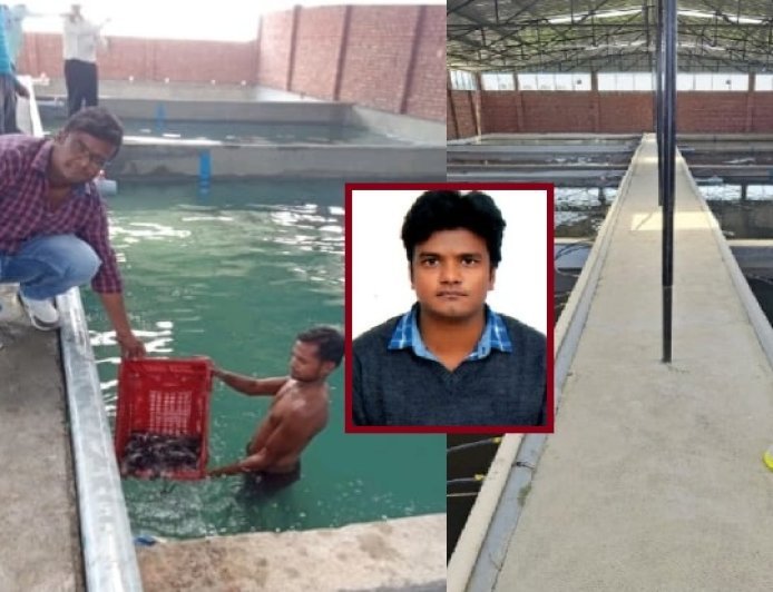 Modern Fish Farming Success Story: नौकरी नहीं मिली तो शुरू किया मछली पालन, अब हर साल 45 टन उत्पादन कर लाखों की कमाई