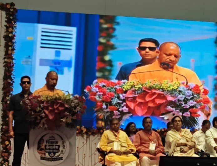 CM Yogi Agra Visit: आगरा से 'मुख्यमंत्री शिक्षक कैशलेस चिकित्सा योजना' का शुभारंभ, 10 लाख लोगों को मिलेगा फायदा