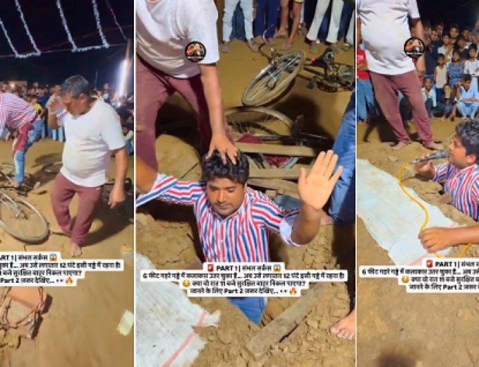 ​सम्भल सर्कस के नाम पर ‘मौत का खेल’: 6 फीट गहरे गड्ढे में समाधि का जानलेवा स्टंट, चंद पैसों के लिए दांव पर जिंदगी!