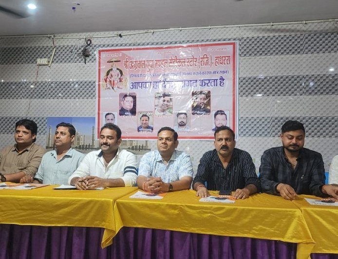 हाथरस में ₹50 ओपीडी से सस्ता इलाज: अग्रवाल युवा मंडल और एसआरएच हॉस्पिटल की विशेष स्वास्थ्य योजना शुरू