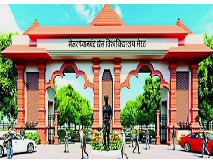 छात्रों के हित में बड़ा फैसला: मेजर ध्यानचंद खेल विश्वविद्यालय में पीजी डिप्लोमा प्रवेश की अंतिम तिथि 11 अगस्त तक बढ़ी