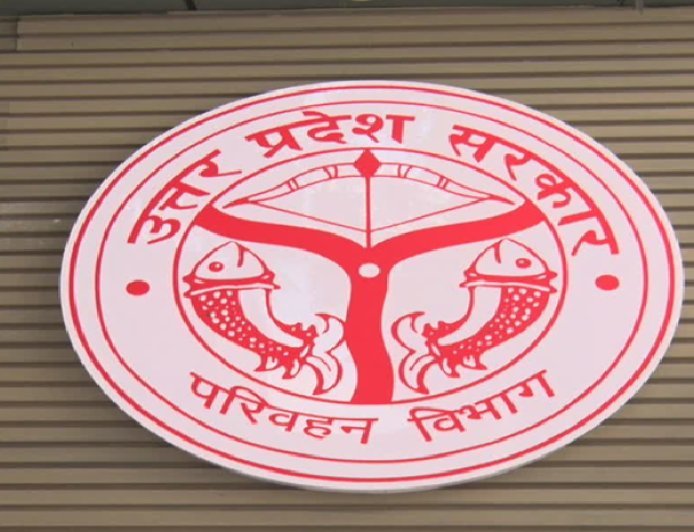 Lucknow: परिवहन विभाग की बड़ी पहल: 39 सेवाएं अब ऑटो अप्रूवल व्यवस्था के तहत, बिना कार्यालय आए मिलेगा ऑनलाइन लाभ