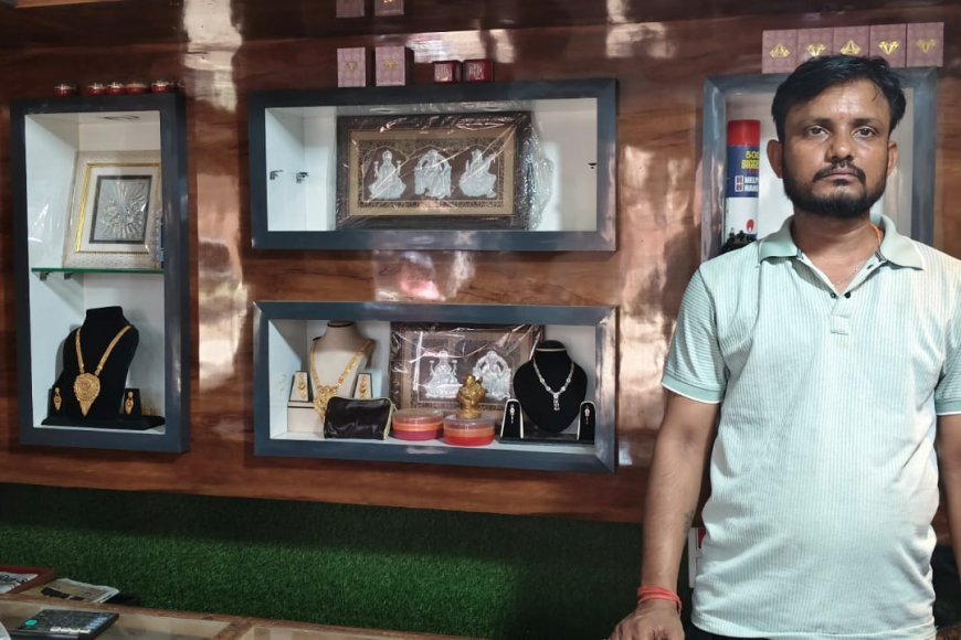 हरदोई के भरावन में चोरों का तांडव: सर्राफा दुकान से लाखों के जेवर पार, शराब ठेके में भी हाथ साफ