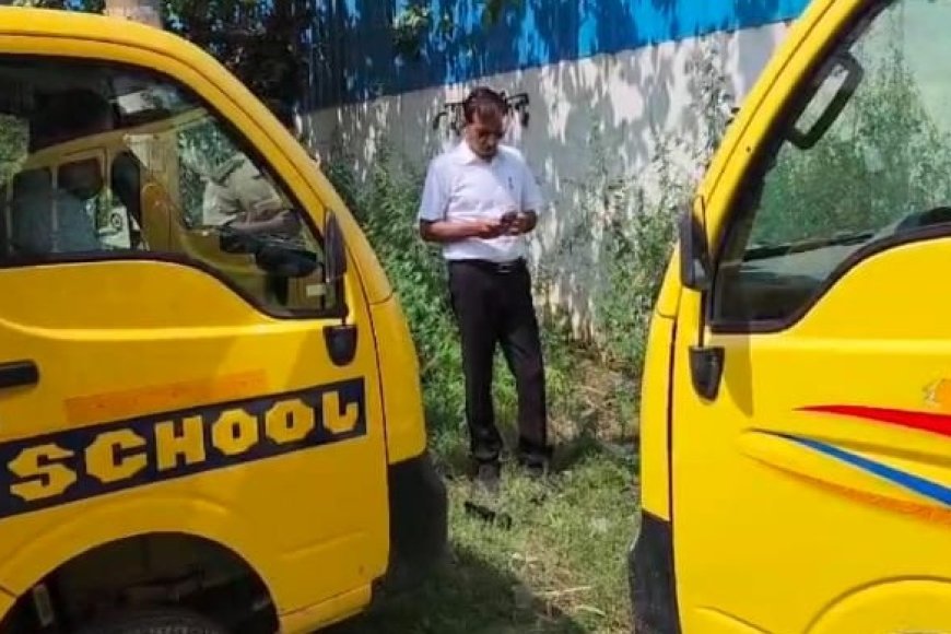 21 स्कूलों पर कार्रवाई की आहट! अनफिट बसें दौड़ाईं तो मान्यता रद्द करने की तैयारी